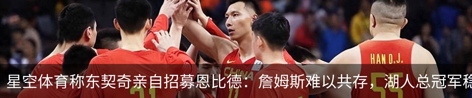 新闻动态