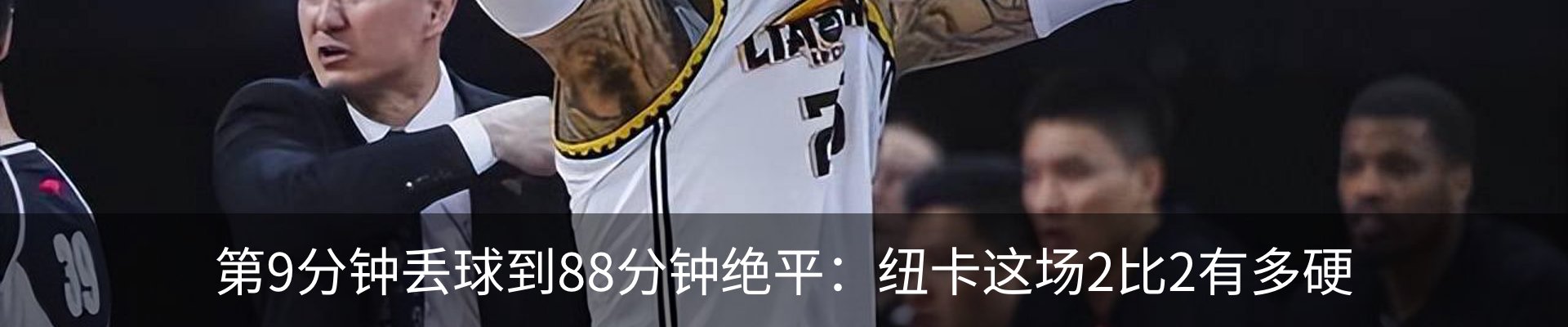 新闻动态