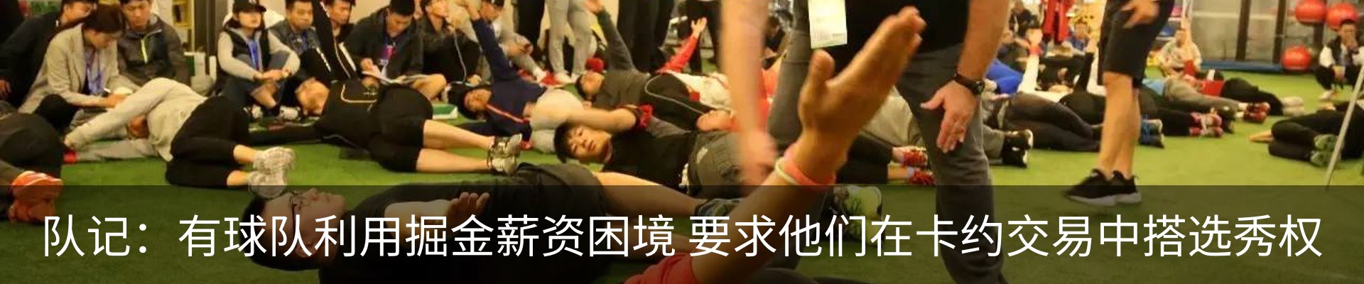 新闻动态